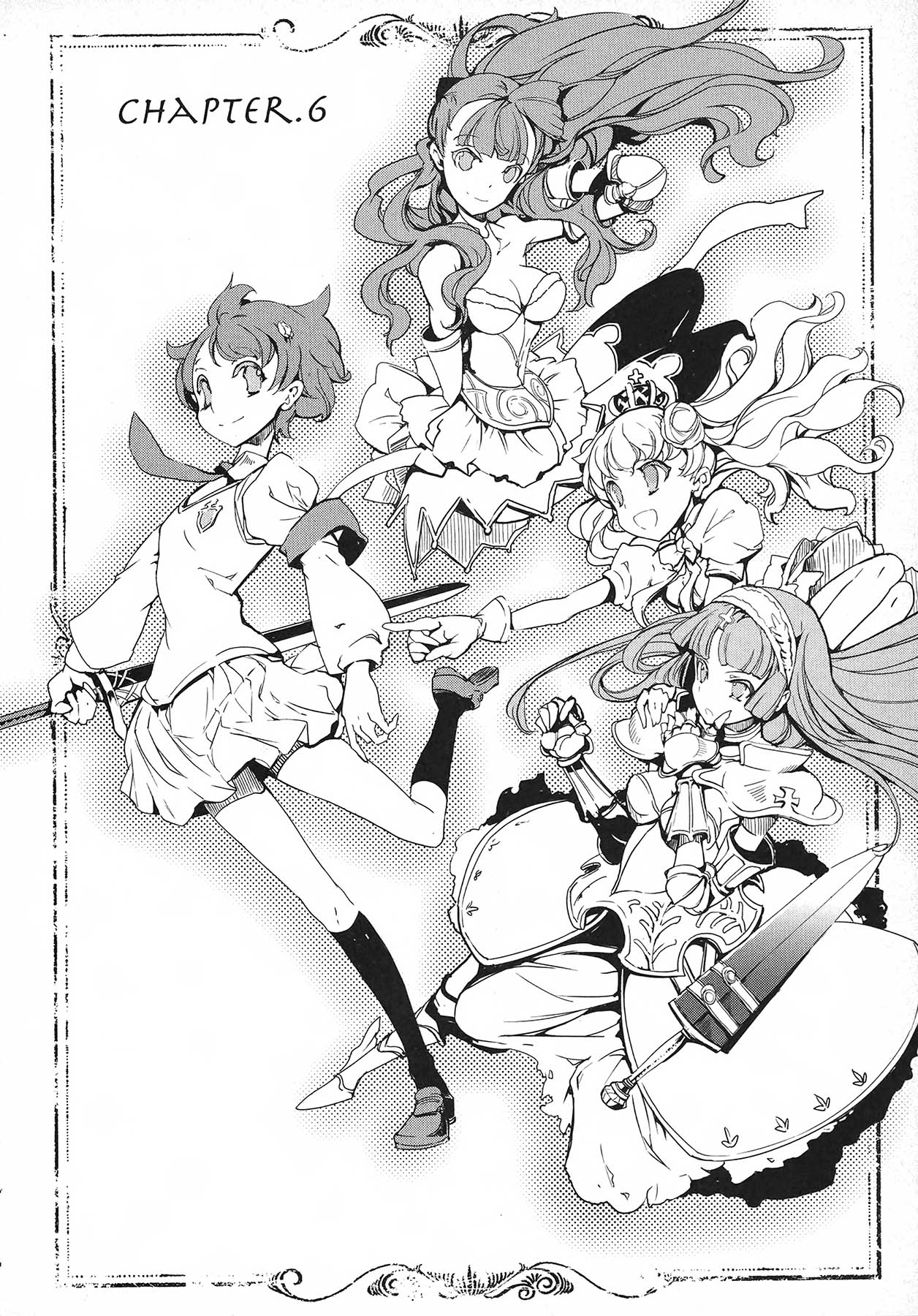 [袁藤沖人] 英雄*戦姫 - The World Conquest 第1巻 [Chinese] [白杨汉化组] 图片编号 133