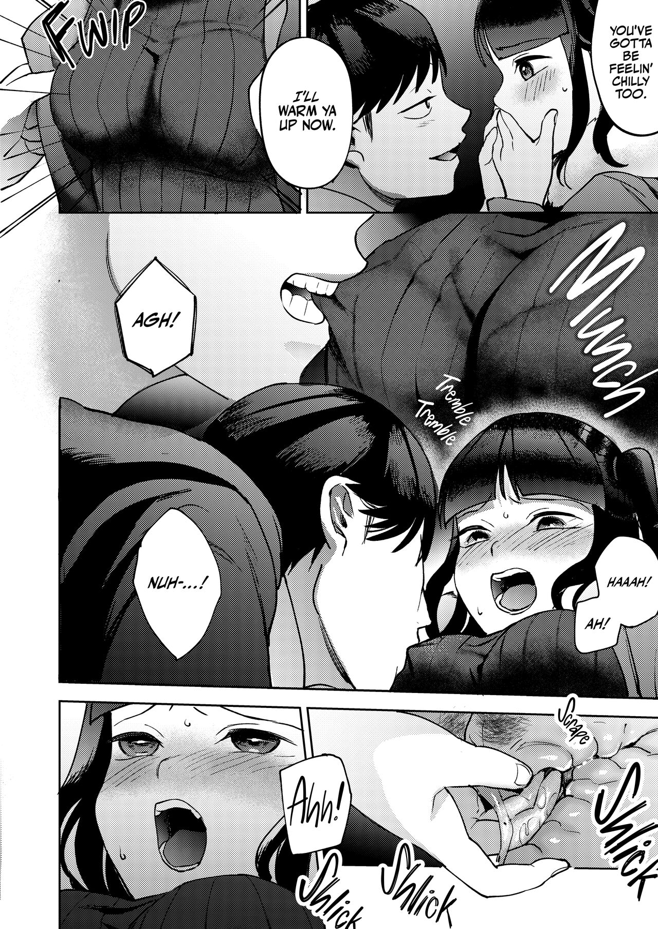 [Manmaya (Same Manma)] Shinyuu | Intimate Friends [English] [korafu] [Digital] Bildnummer 48