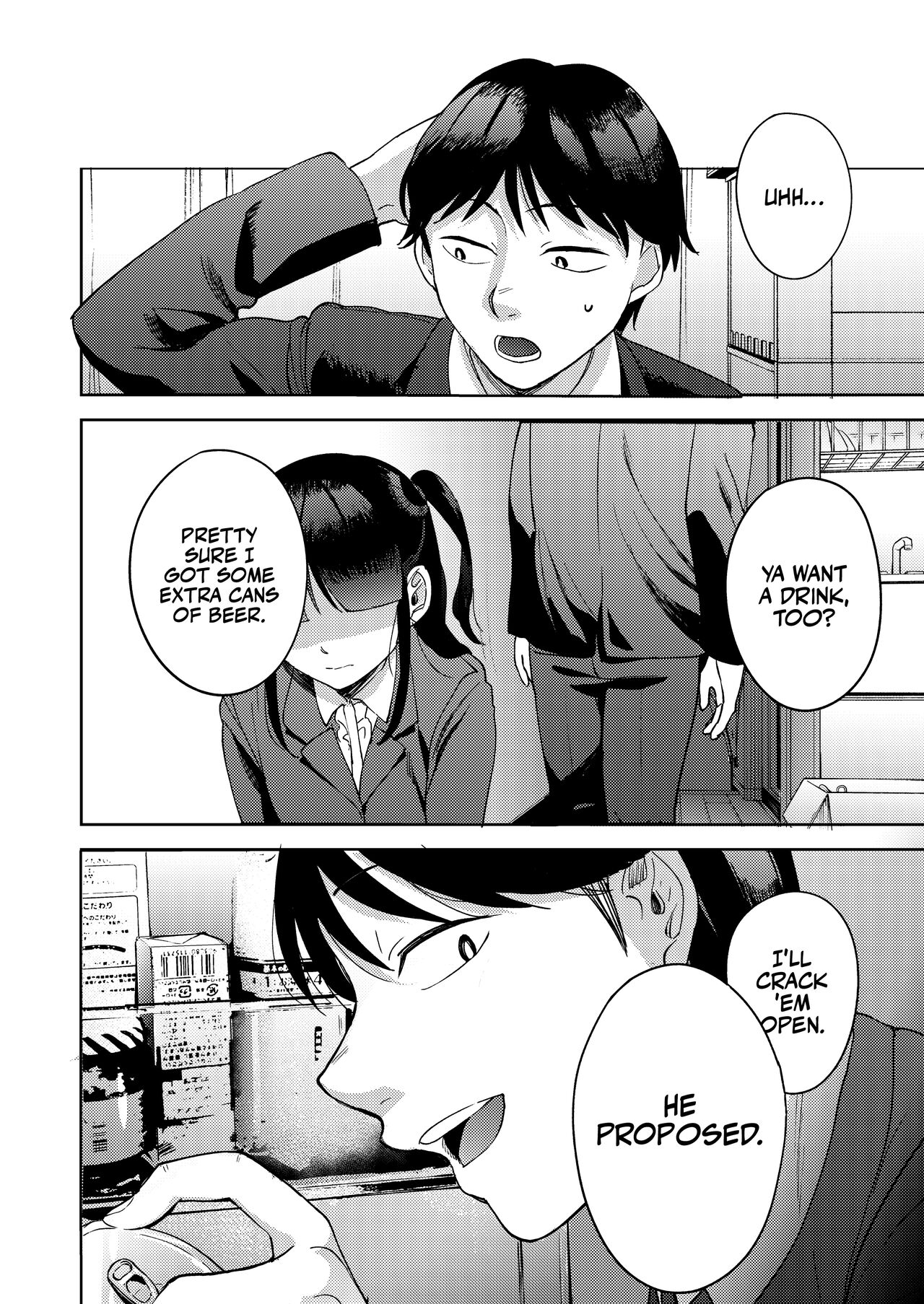 [Manmaya (Same Manma)] Shinyuu | Intimate Friends [English] [korafu] [Digital] Bildnummer 66