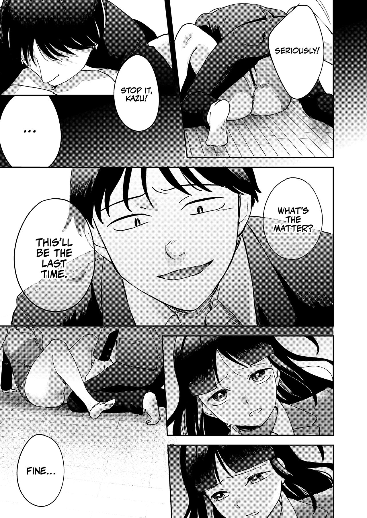 [Manmaya (Same Manma)] Shinyuu | Intimate Friends [English] [korafu] [Digital] Bildnummer 79