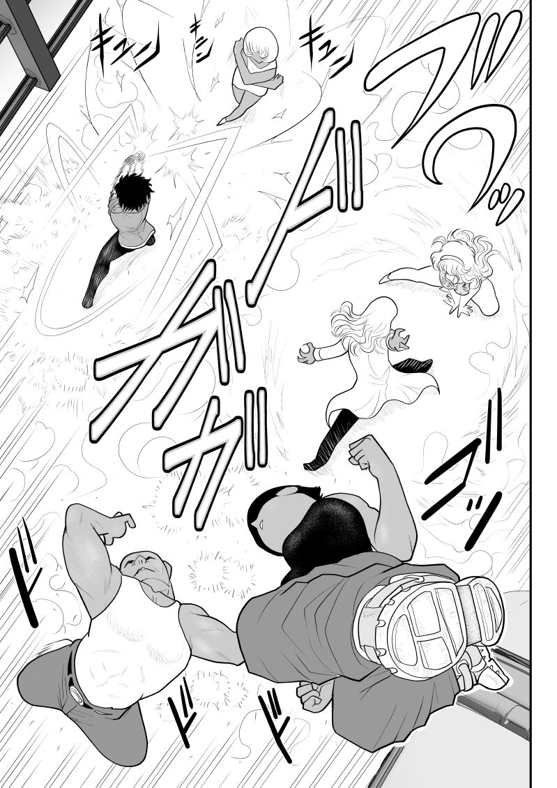 [FAKE An] Onna Keibuho Himeko 6 & 7～Virgin Keibuho Himeko 11 & 12～ 图片编号 17