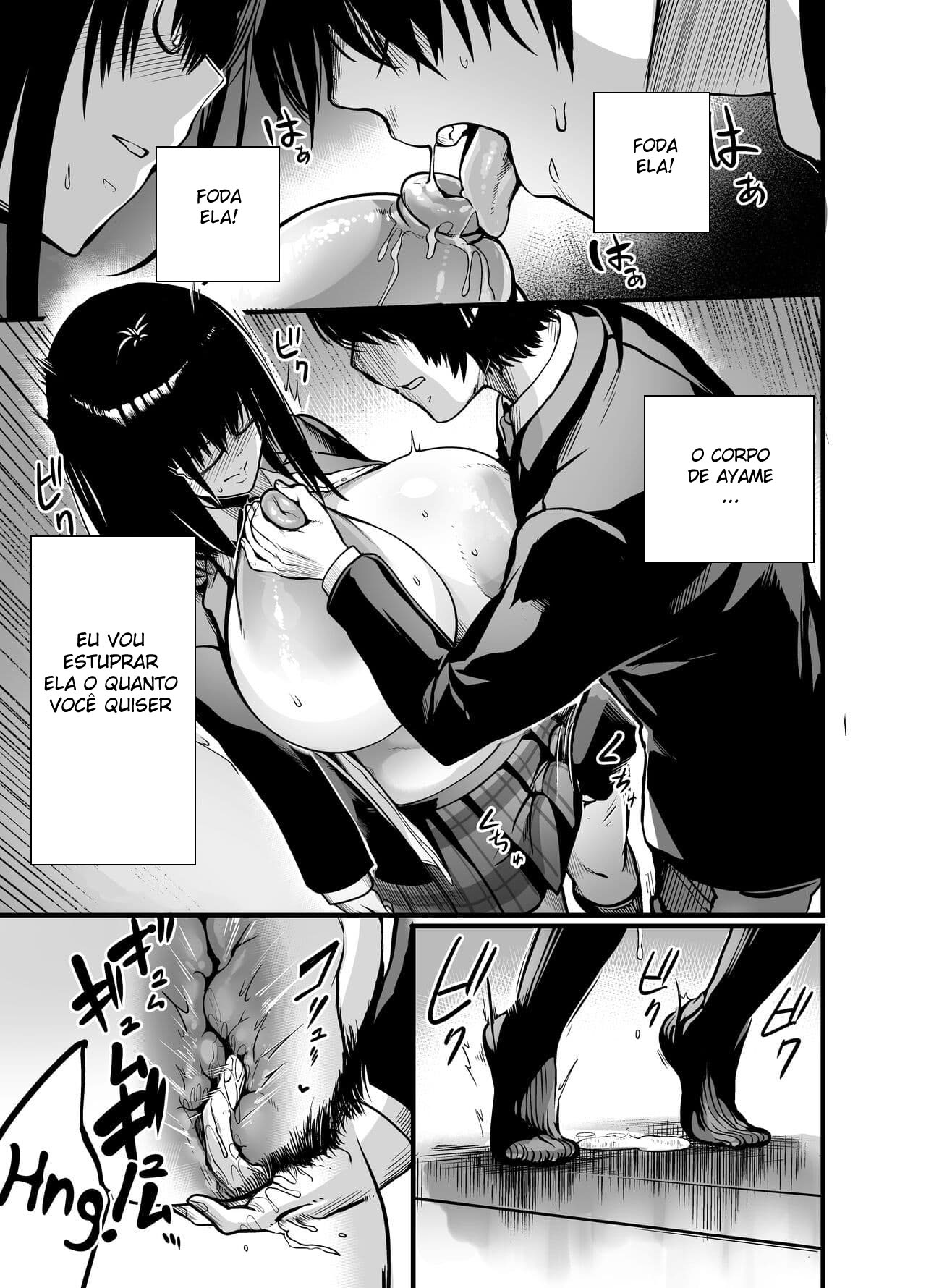 [Ikemen Teikoku (Remu)] Garota Silenciosa [Digital] image number 15