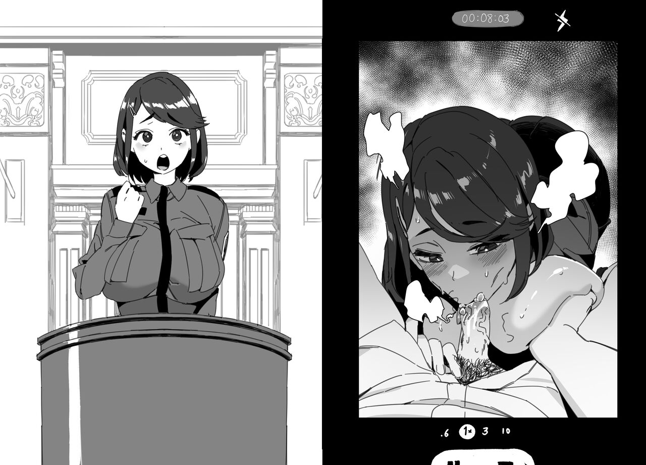 LUXsumildo·精液抹布丫头们的性爱审判庭（LC整合汉化组） Bildnummer 11