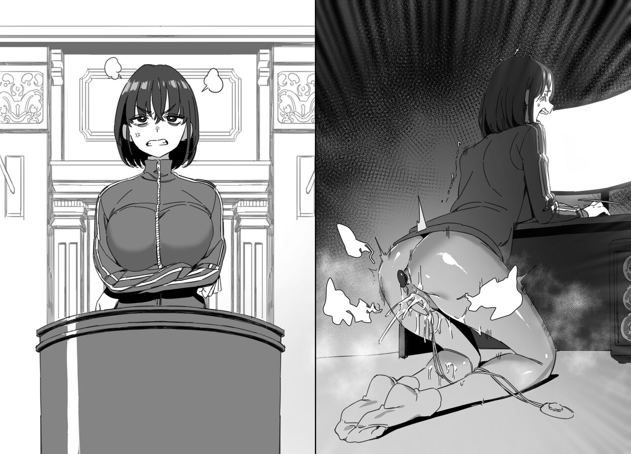 LUXsumildo·精液抹布丫头们的性爱审判庭（LC整合汉化组） Bildnummer 17