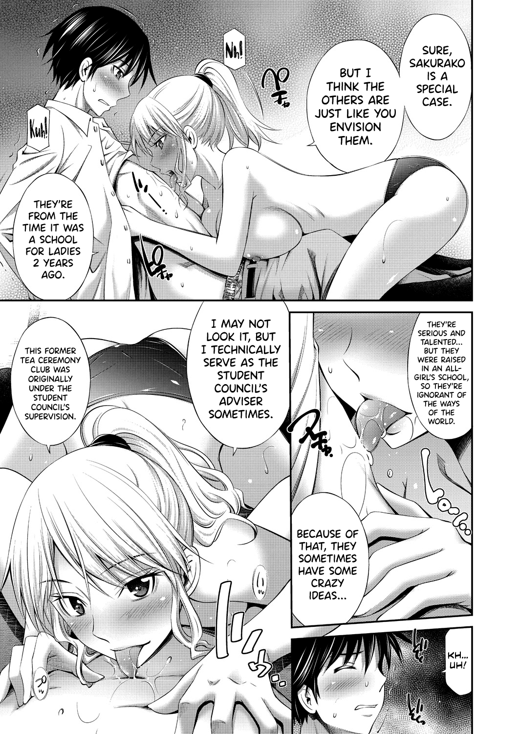 [Sabashi Renya] Senpai-tachi to no Gakuen Seikatsu Ch. 1-2 [English] [biribiri] [Digital] image number 45