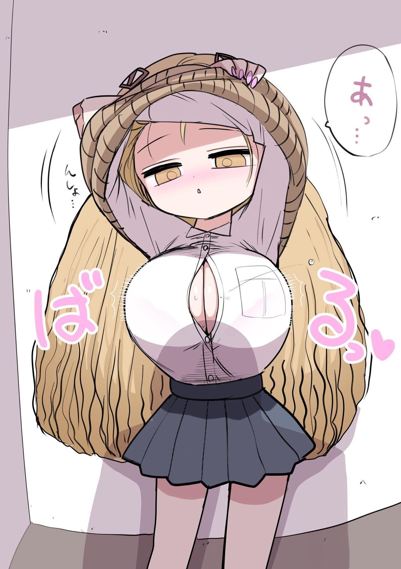 [Zurikishi] Chisai Gal image number 9