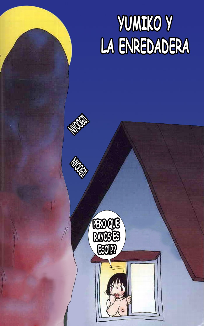 Yumiko Jiru - El Jugo de Yumiko numero di immagine  6