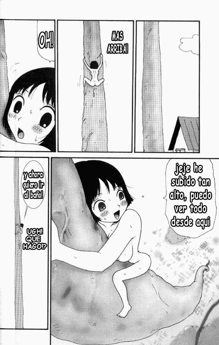 Yumiko Jiru - El Jugo de Yumiko numero di immagine  8