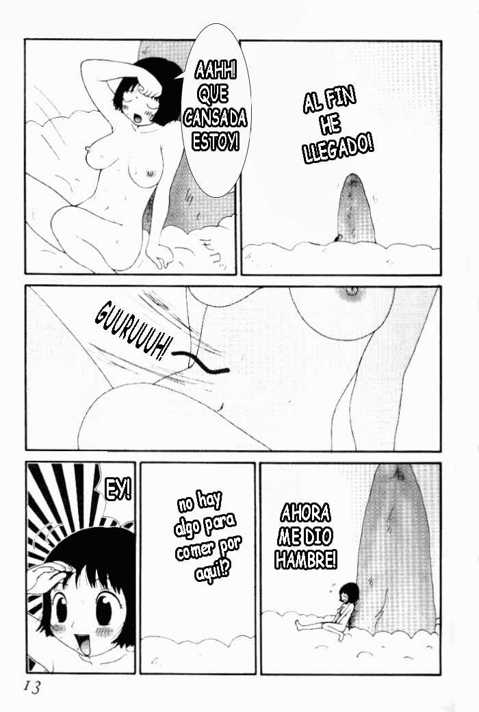 Yumiko Jiru - El Jugo de Yumiko numero di immagine  11