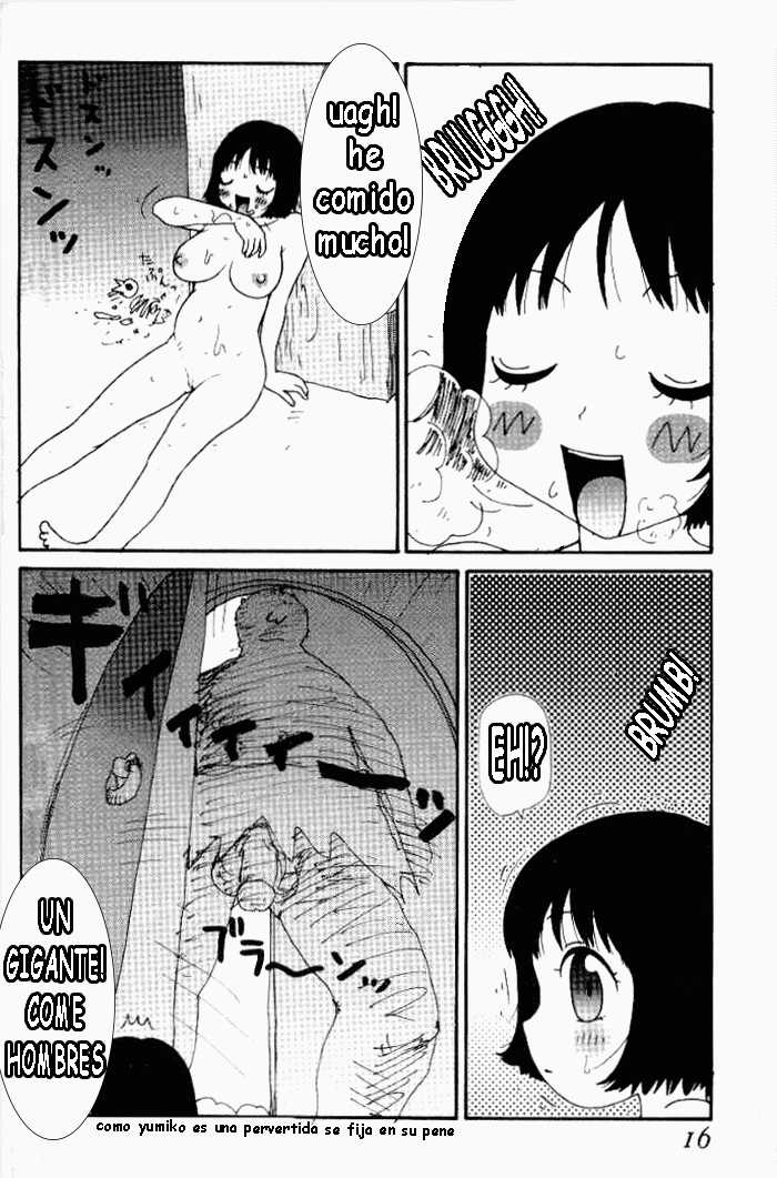 Yumiko Jiru - El Jugo de Yumiko numero di immagine  14