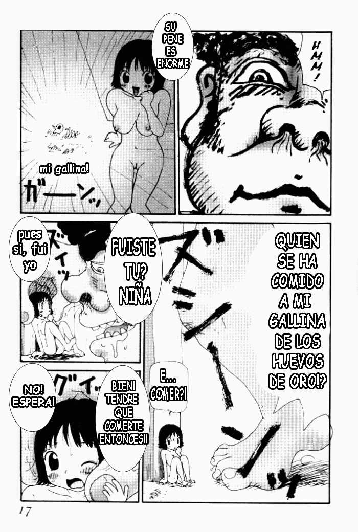 Yumiko Jiru - El Jugo de Yumiko numero di immagine  15