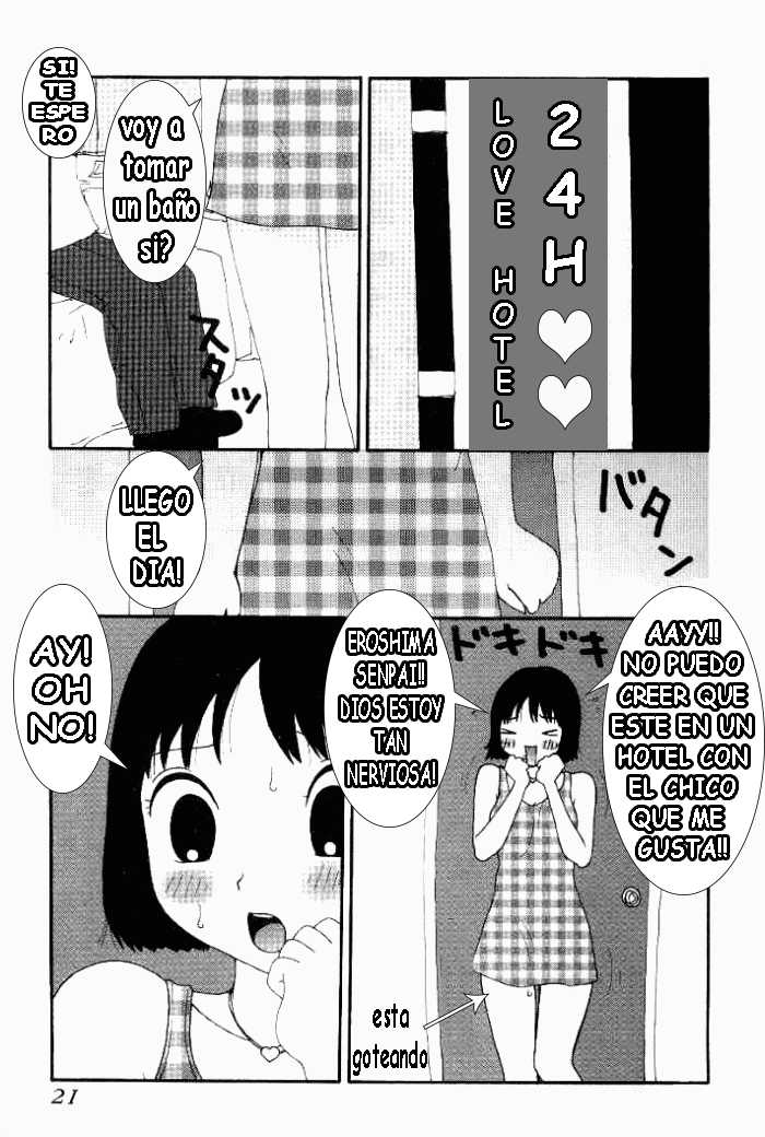 Yumiko Jiru - El Jugo de Yumiko numero di immagine  19