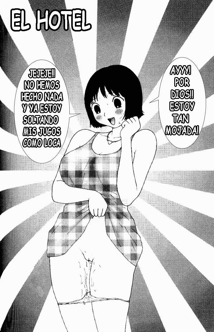 Yumiko Jiru - El Jugo de Yumiko numero di immagine  20