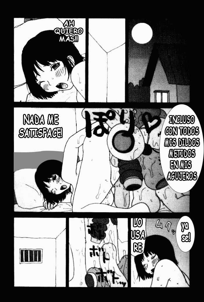 Yumiko Jiru - El Jugo de Yumiko numero di immagine  23