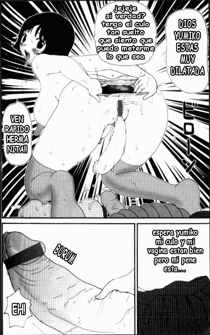 Yumiko Jiru - El Jugo de Yumiko numero di immagine  34