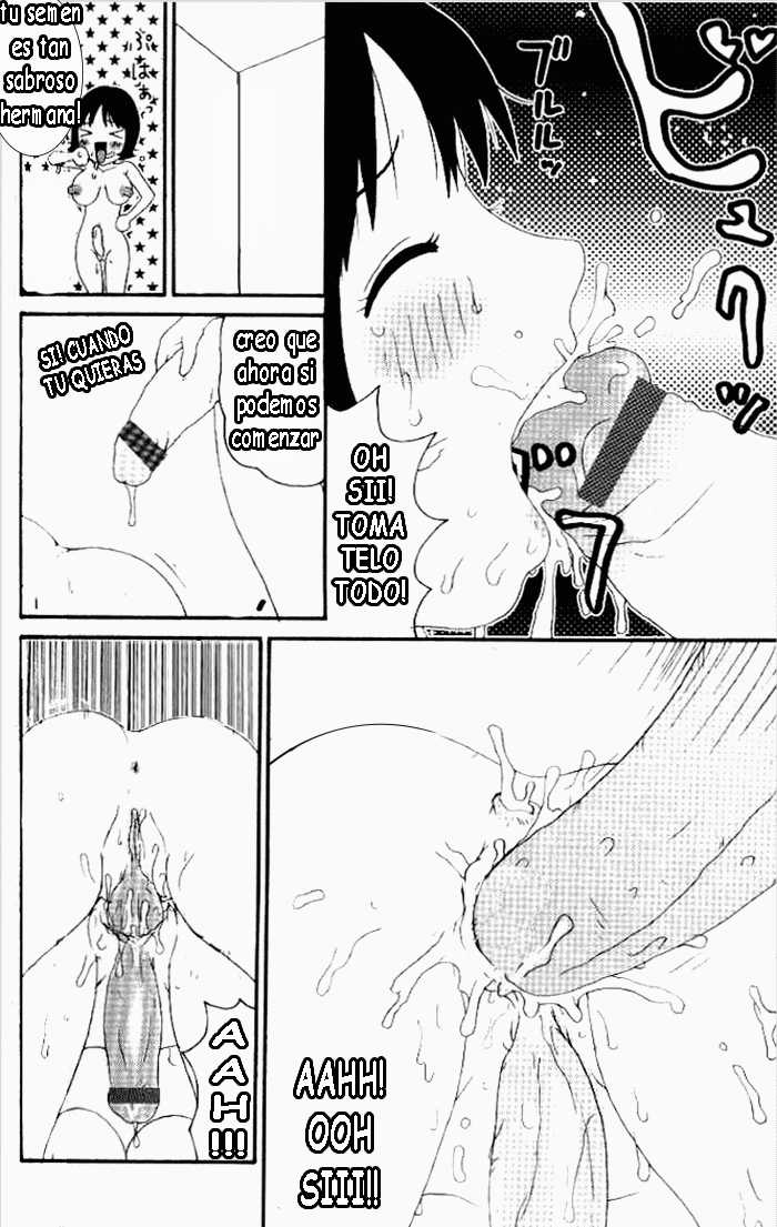 Yumiko Jiru - El Jugo de Yumiko numero di immagine  36