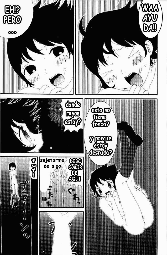 Yumiko Jiru - El Jugo de Yumiko numero di immagine  44