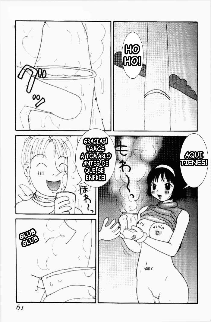 Yumiko Jiru - El Jugo de Yumiko numero di immagine  58