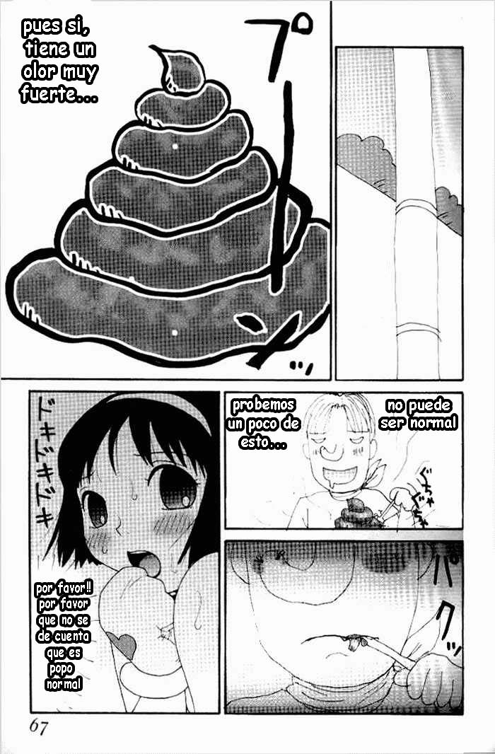 Yumiko Jiru - El Jugo de Yumiko numero di immagine  64