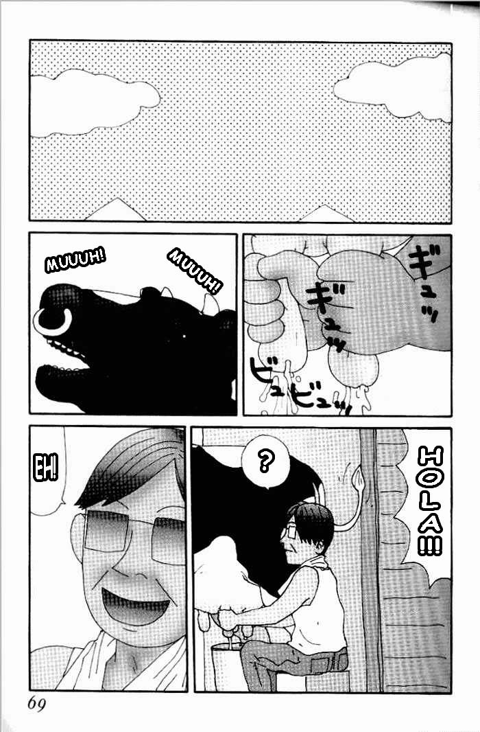 Yumiko Jiru - El Jugo de Yumiko numero di immagine  66