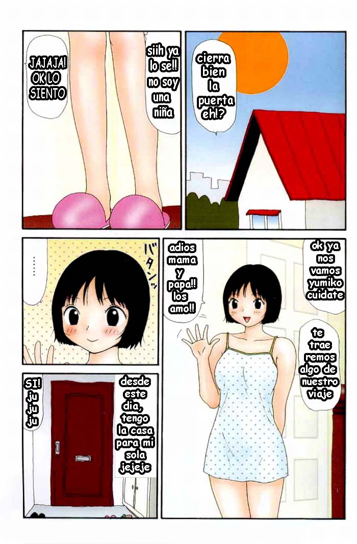Yumiko Jiru - El Jugo de Yumiko numero di immagine  86