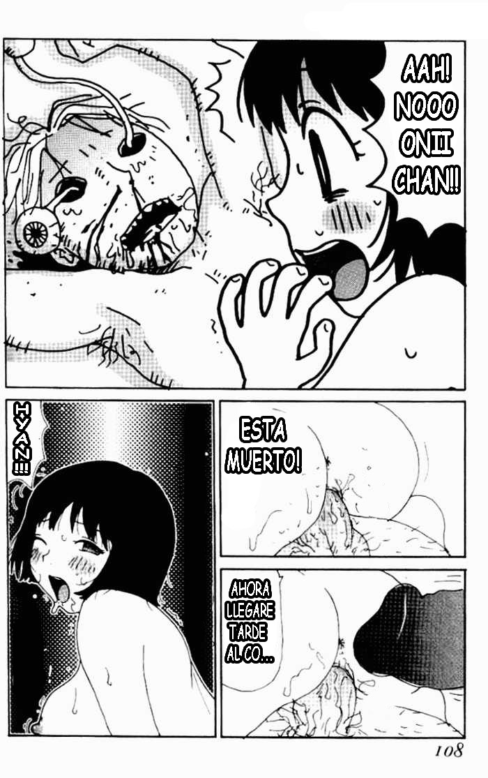 Yumiko Jiru - El Jugo de Yumiko numero di immagine  103