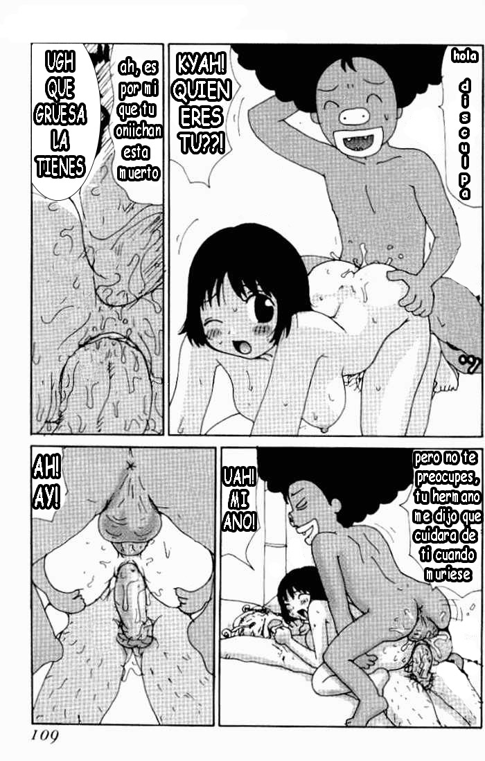 Yumiko Jiru - El Jugo de Yumiko numero di immagine  104