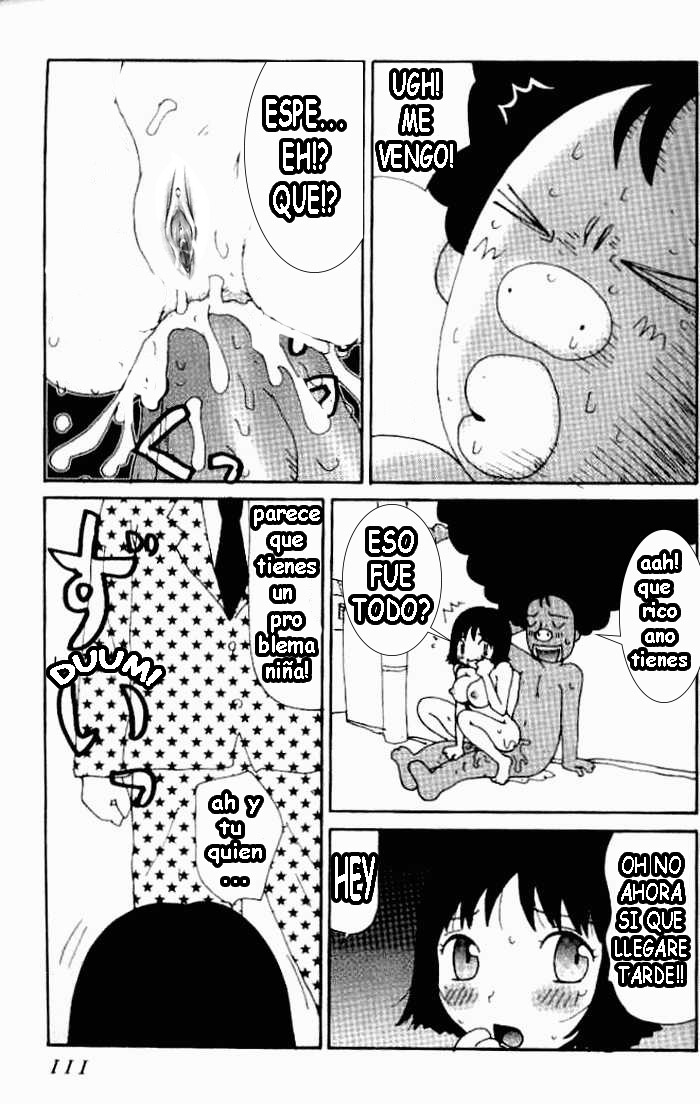 Yumiko Jiru - El Jugo de Yumiko numero di immagine  106