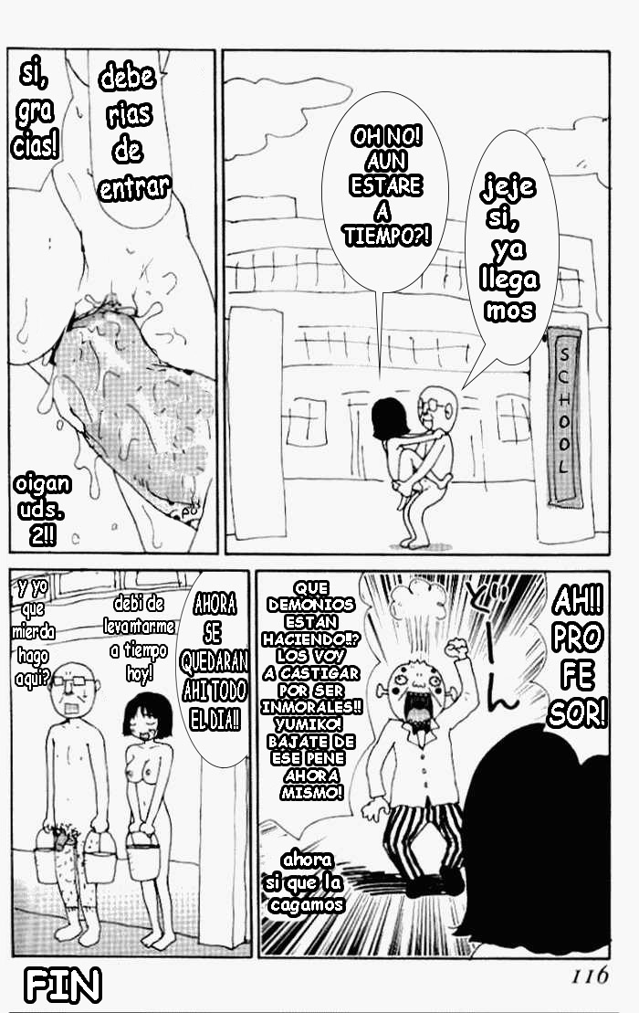 Yumiko Jiru - El Jugo de Yumiko numero di immagine  111