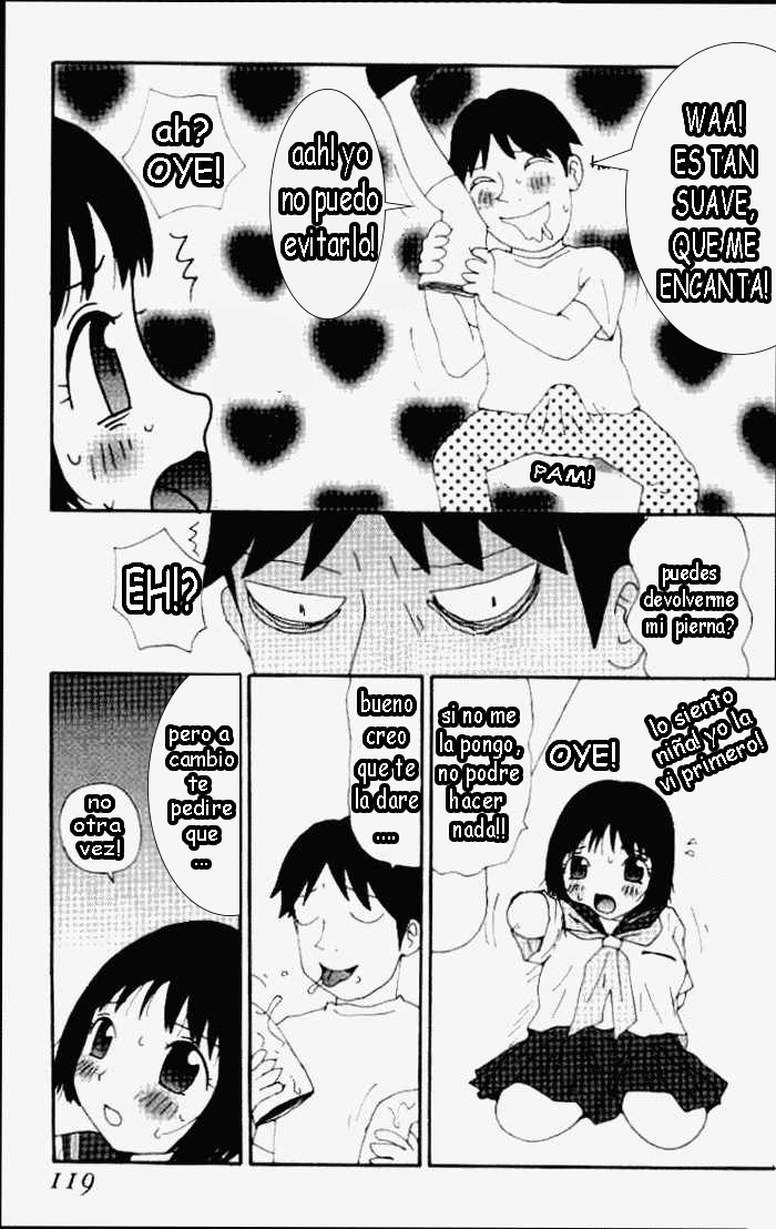 Yumiko Jiru - El Jugo de Yumiko numero di immagine  114