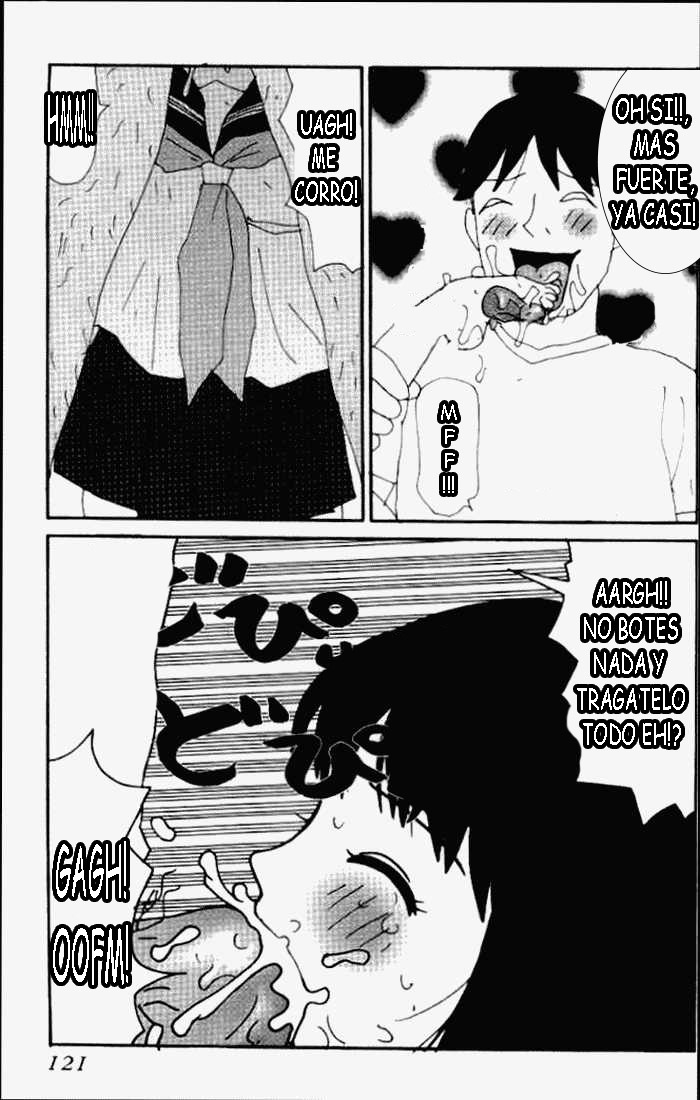 Yumiko Jiru - El Jugo de Yumiko numero di immagine  116