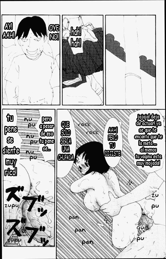 Yumiko Jiru - El Jugo de Yumiko numero di immagine  117