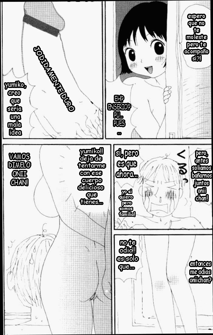 Yumiko Jiru - El Jugo de Yumiko numero di immagine  141