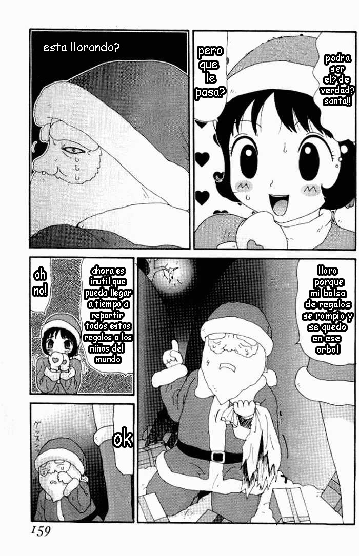 Yumiko Jiru - El Jugo de Yumiko numero di immagine  152