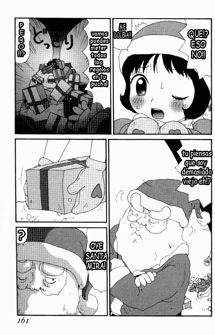 Yumiko Jiru - El Jugo de Yumiko numero di immagine  154