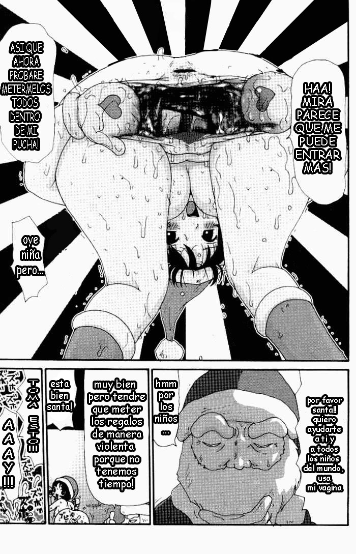 Yumiko Jiru - El Jugo de Yumiko numero di immagine  156