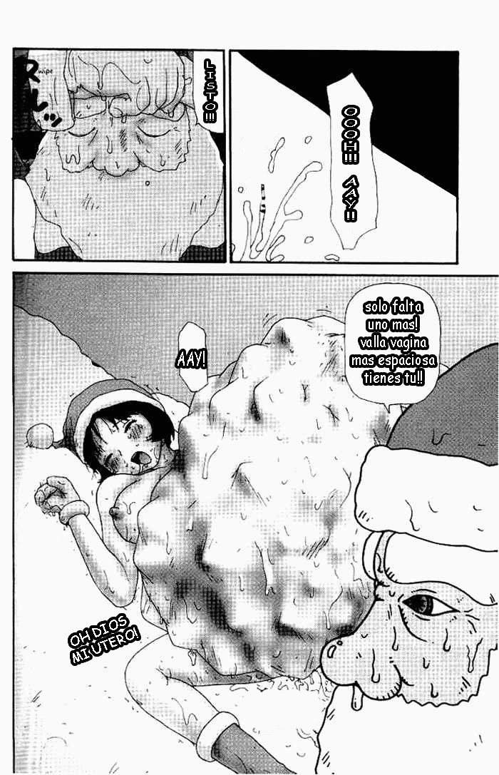 Yumiko Jiru - El Jugo de Yumiko numero di immagine  157