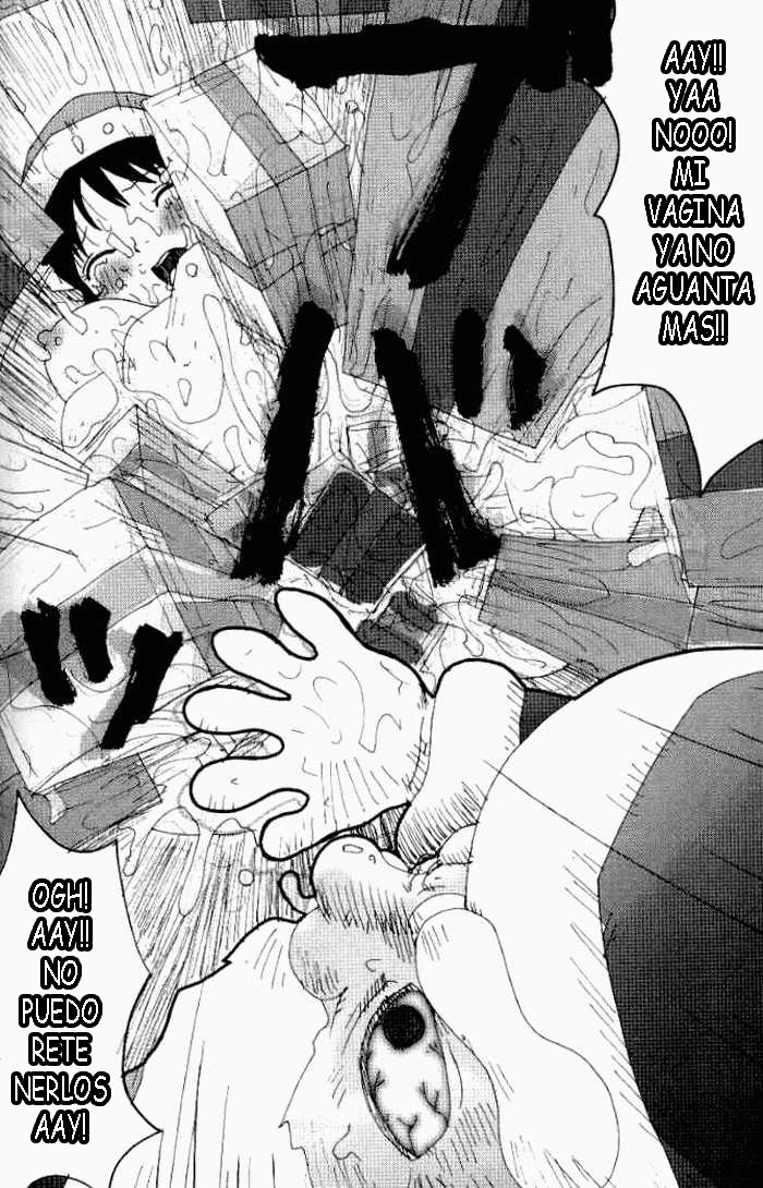 Yumiko Jiru - El Jugo de Yumiko numero di immagine  159