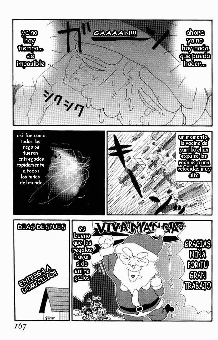 Yumiko Jiru - El Jugo de Yumiko numero di immagine  160