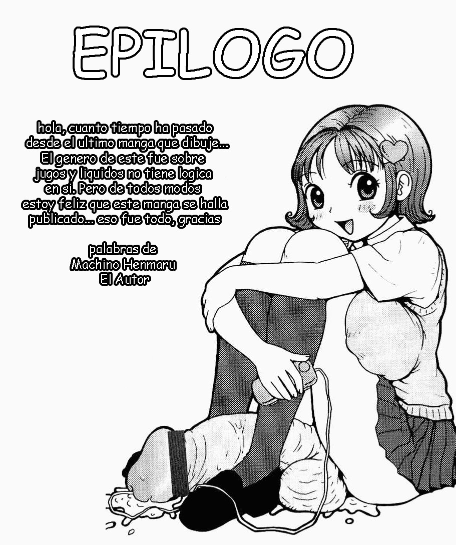 Yumiko Jiru - El Jugo de Yumiko numero di immagine  164