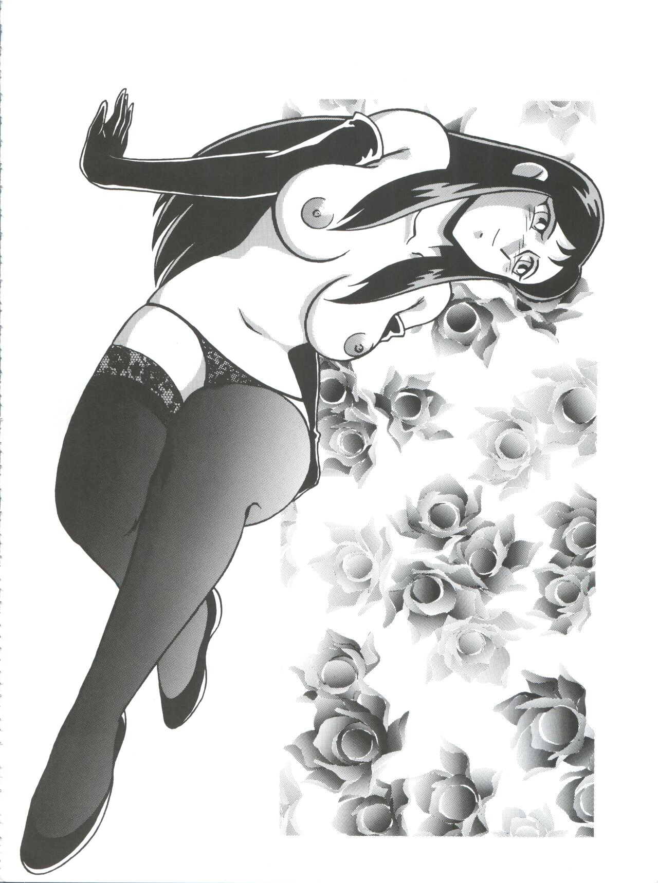 おかちめんたいこ ピカイチ image number 23