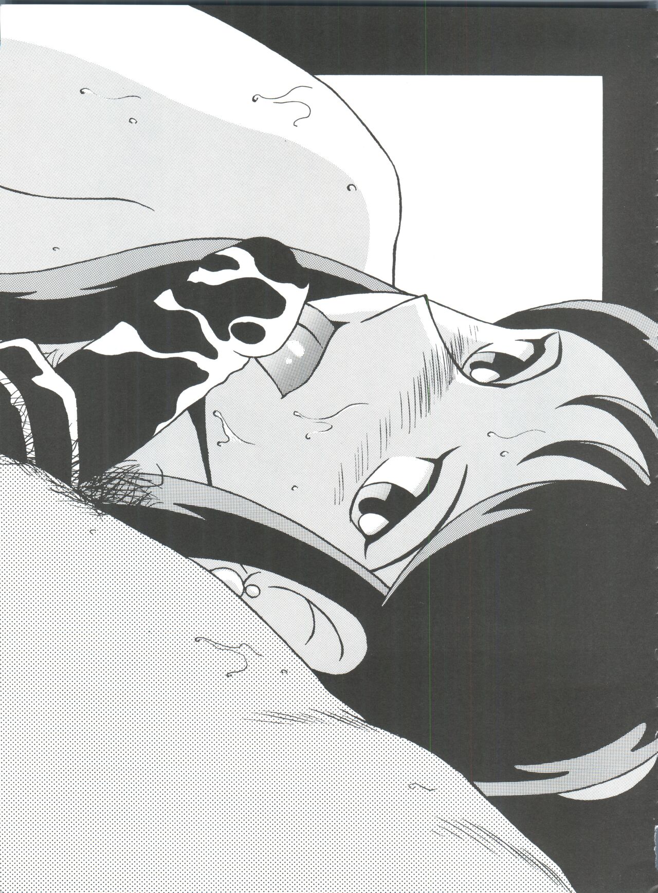 おかちめんたいこ ピカイチ image number 26