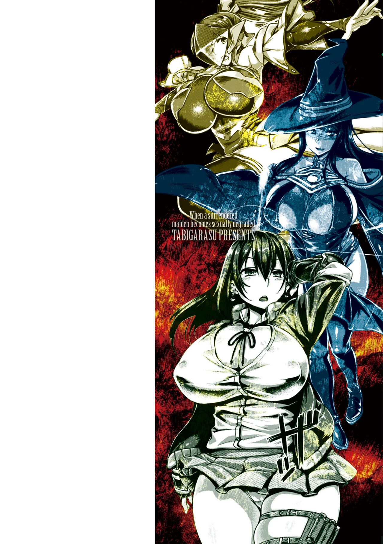 [Tabigarasu] Kusshita Otome ga Ochiru Koro - When a surrendered maiden becomes sexually degraded [Digital] 画像番号 2