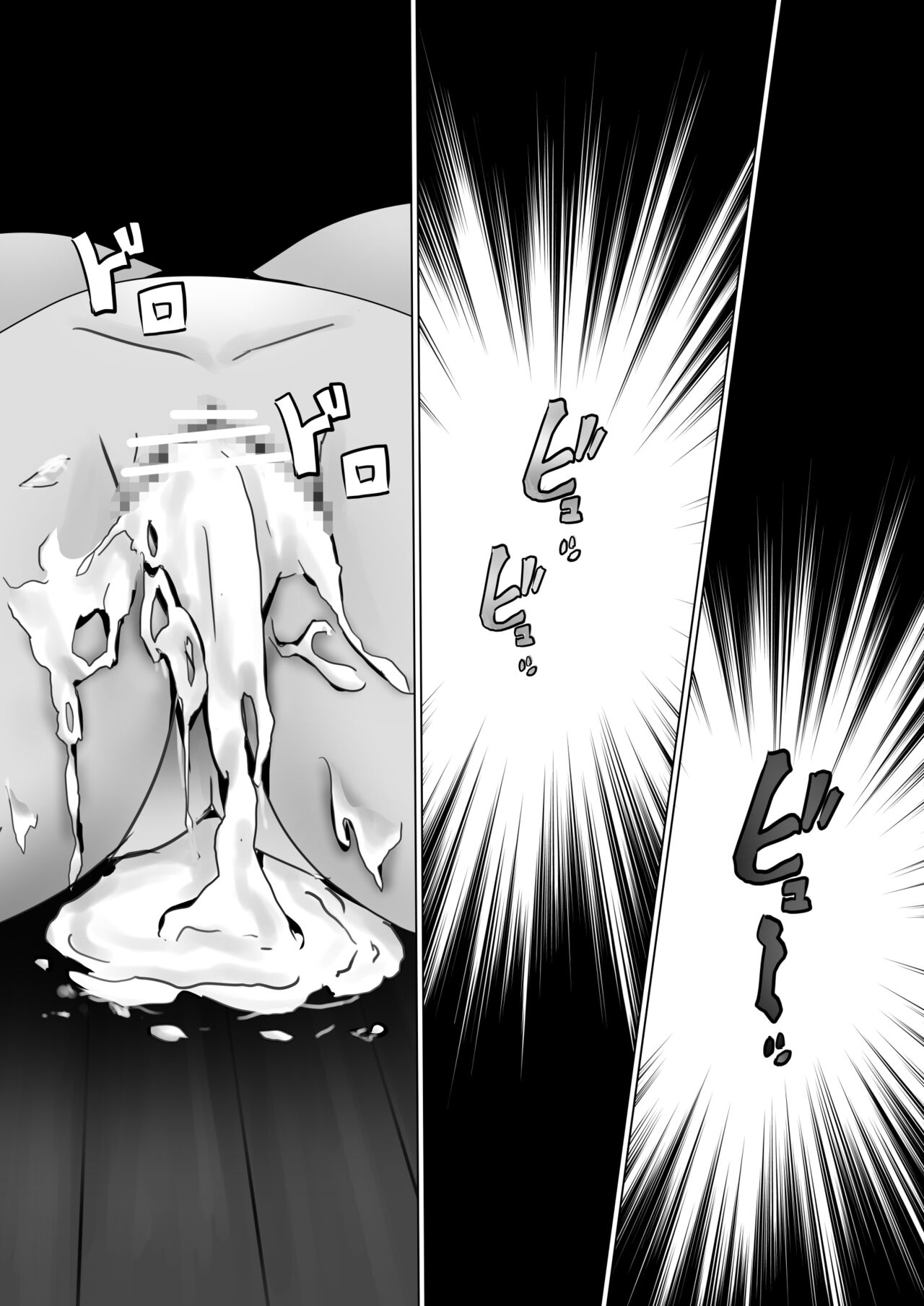 [Kanariko] Vivi to Nami (One Piece) image number 29