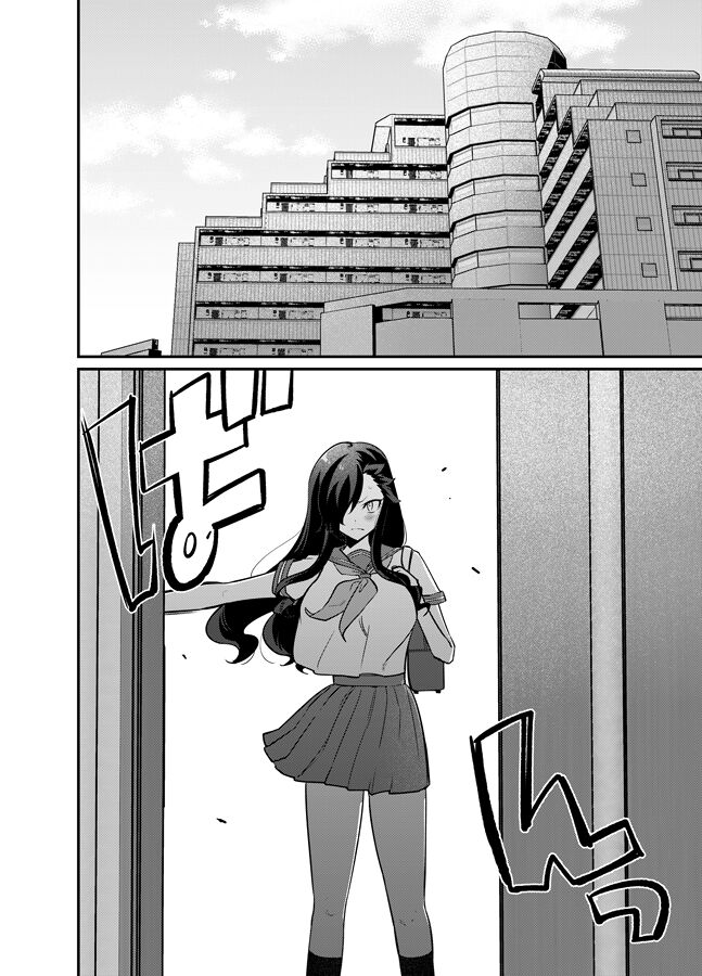 I want to eat a hamburger steak [sample] image number 5