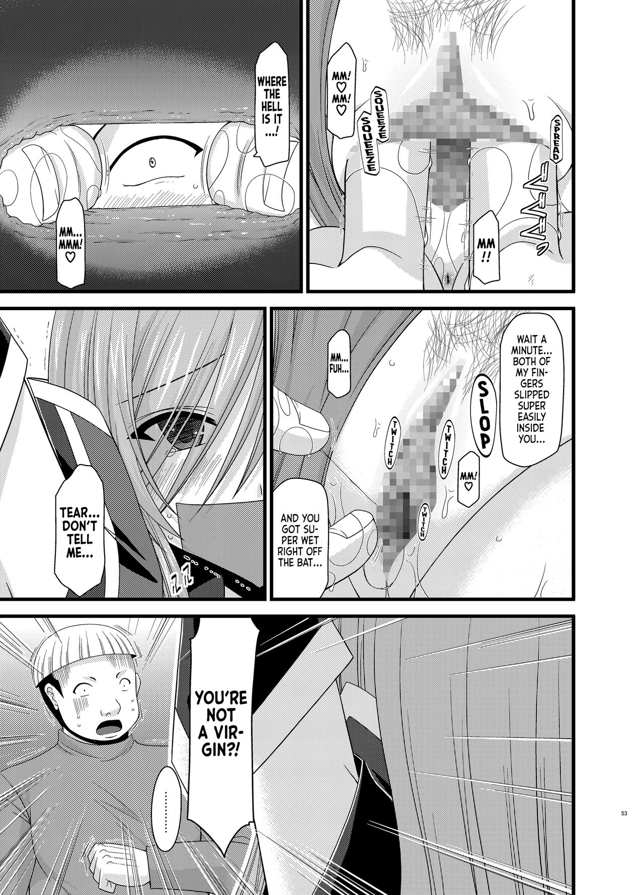 [valssu (Charu)] Melon ga Chou Shindou! R5 | Melon in Full Swing R5 (Tales of the Abyss) [English] [EHCOVE] [Digital] 이미지 번호 14