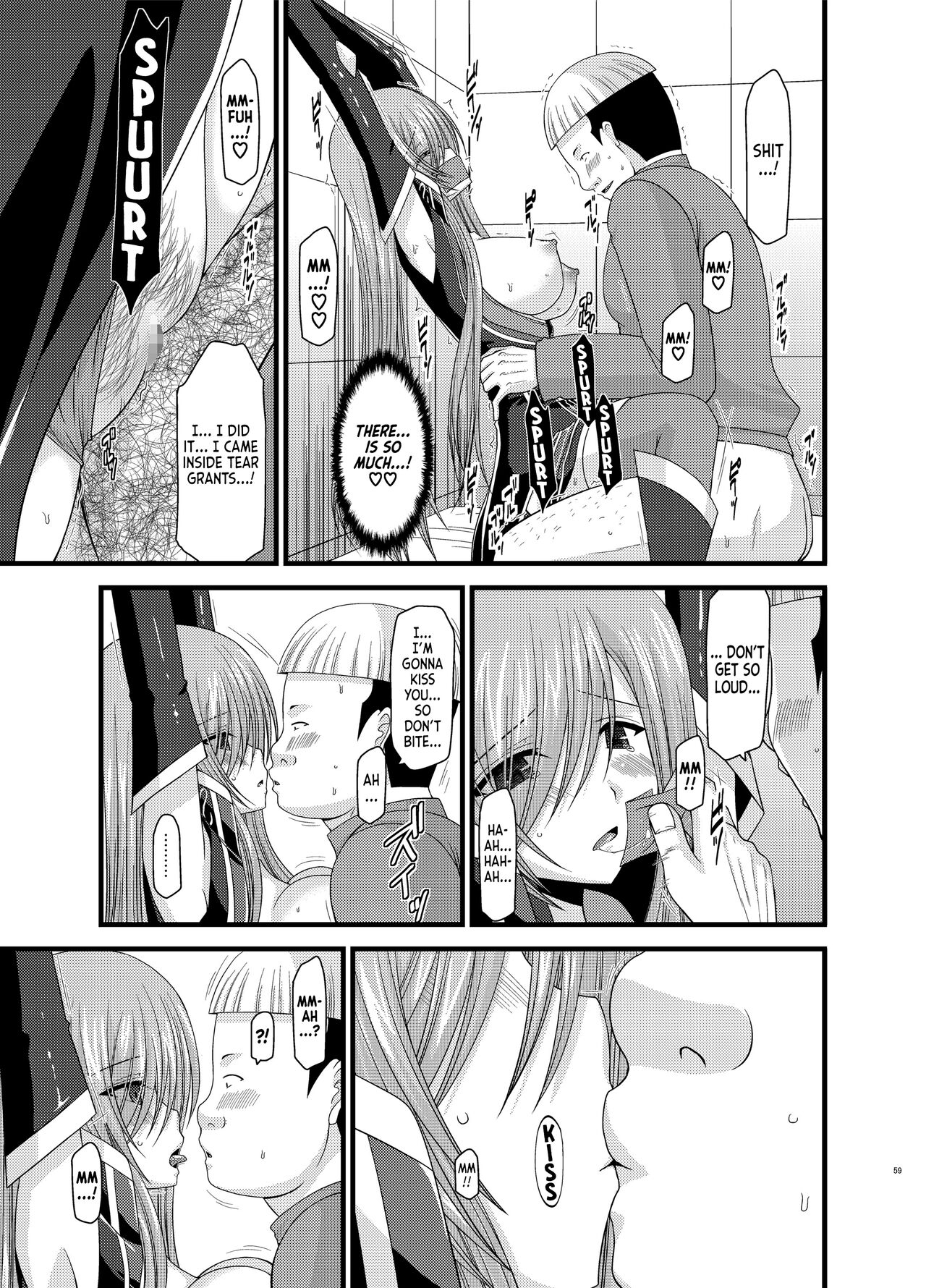 [valssu (Charu)] Melon ga Chou Shindou! R5 | Melon in Full Swing R5 (Tales of the Abyss) [English] [EHCOVE] [Digital] 이미지 번호 20