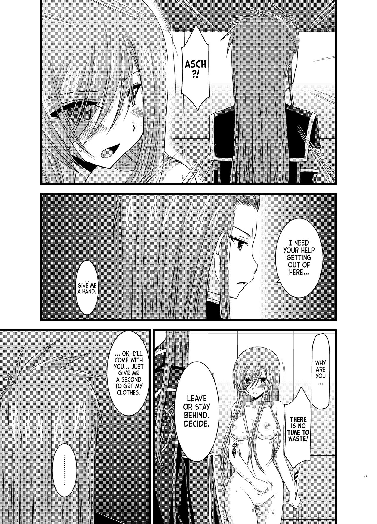 [valssu (Charu)] Melon ga Chou Shindou! R5 | Melon in Full Swing R5 (Tales of the Abyss) [English] [EHCOVE] [Digital] 이미지 번호 38