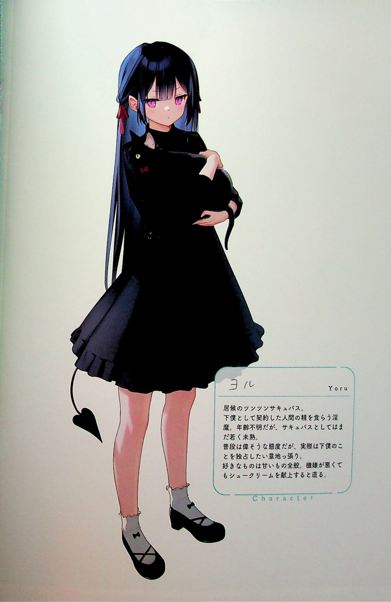 (C101) [MIGNON WORKS (mignon)] Nure Onaka Soushuuhen 图片编号 32