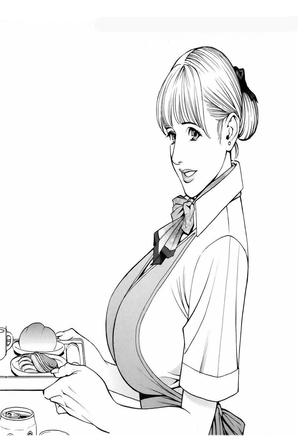 [Izayoi Seishin] Aeromoça de Luxo [Portuguese-BR][Decensored] image number 2